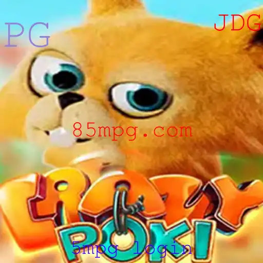 CrazyPoki: Aventuras Inéditas no Mundo dos Jogos Online