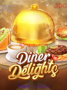 DinerDelights: Um Mergulho no Mundo de Sabores e Estratégia