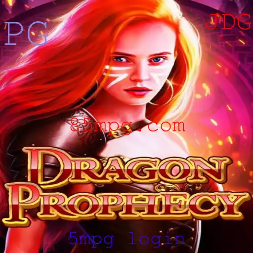 Explorando o Universo Mágico de DragonProphecy