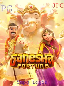 Descubra o Jogo GaneshaFortune e Entre no Mundo da Fortuna Virtual