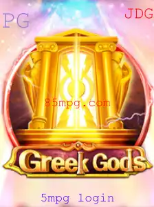Descubra o Mundo Empolgante de GreekGods: Estratégia e Mitologia em Um Só Jogo