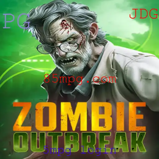 ZombieOutbreak: Um Mergulho no Jogo de Sobrevivência Apocalíptico