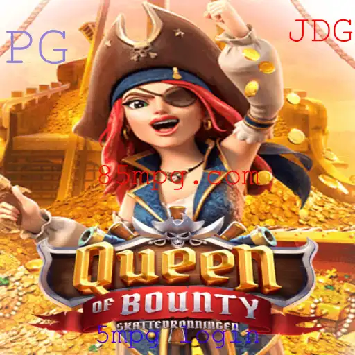 QueenofBounty: Um Guia Completo para o Jogo Fascinante